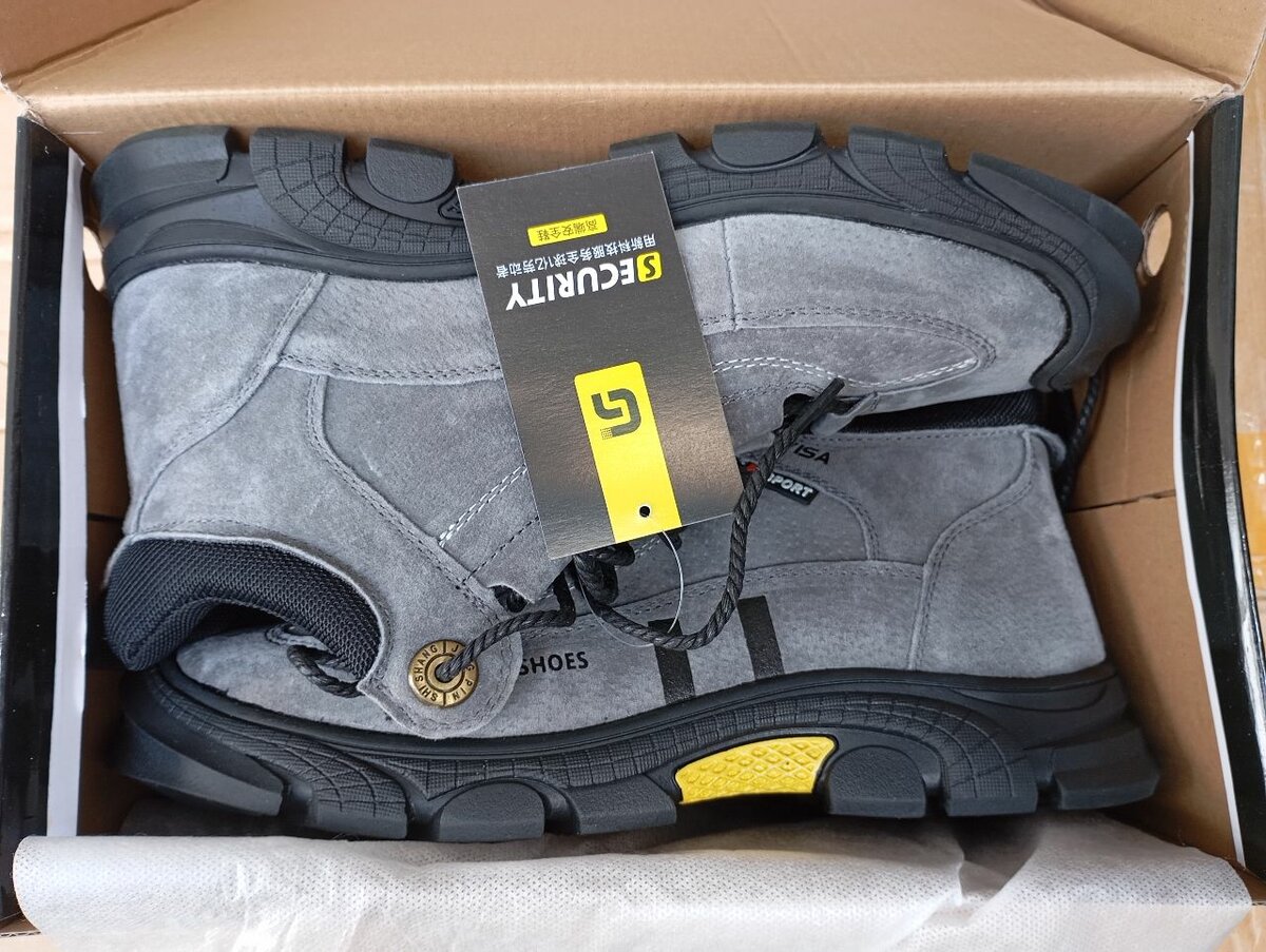 Chaussures de Sécurité Antidérapantes