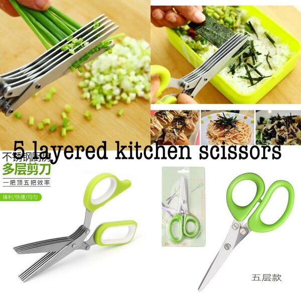 5 lated kitchen scissors