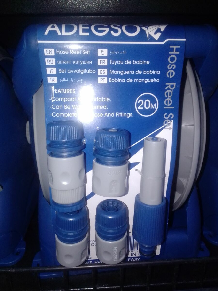 Enrouleur de Tuyau 20m