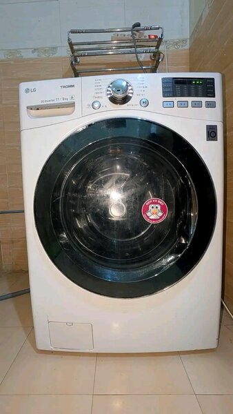 Lave-linge frontal LG 7kg