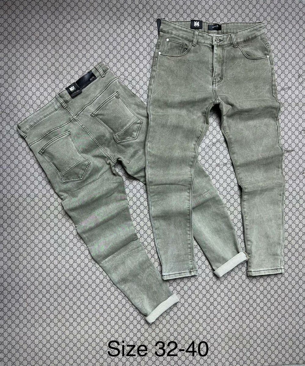 Men's jeans