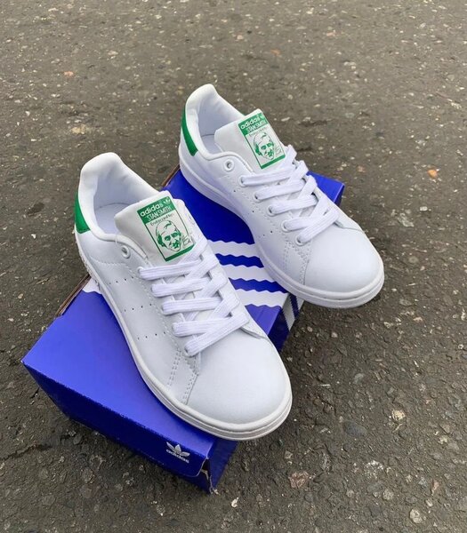 Baskets blanches classiques