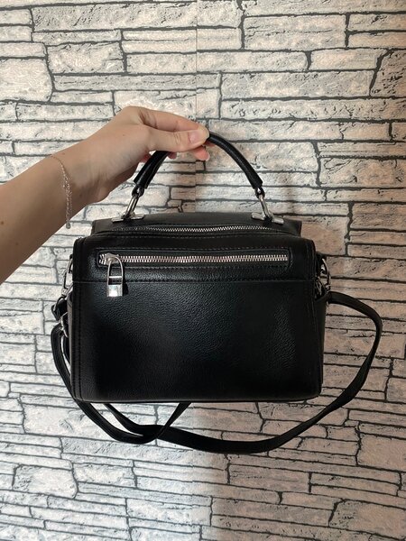 Сумка на каждый день