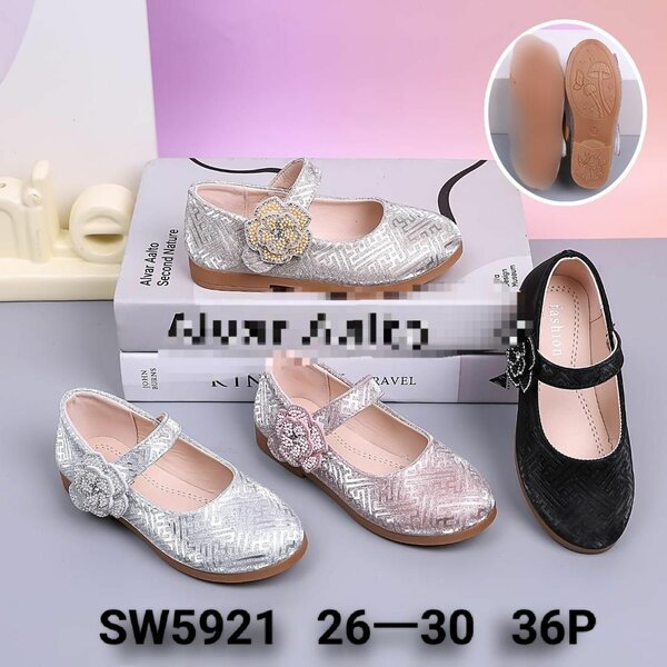 Ballerines brillantes enfant