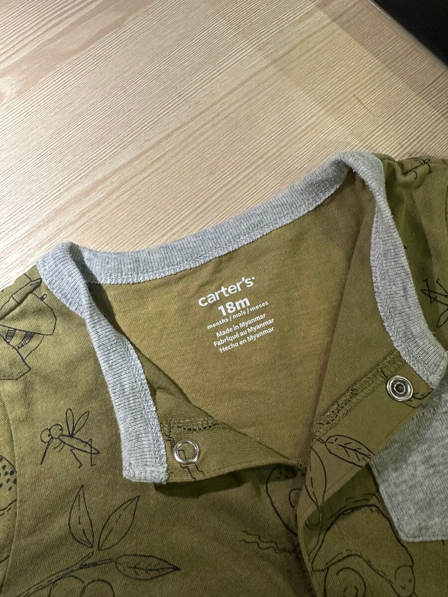 Pyjama bébé motif insectes