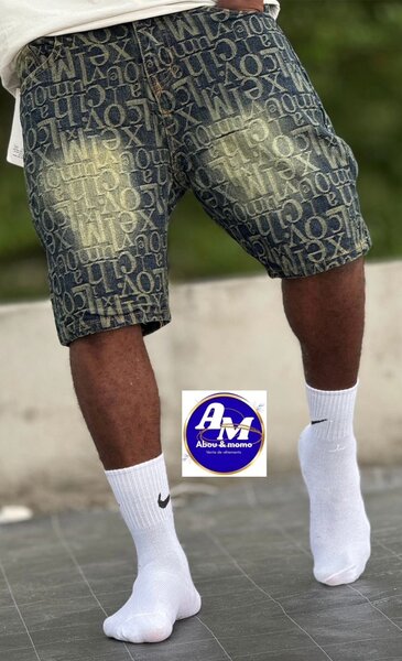 Shorts en jean décontractés