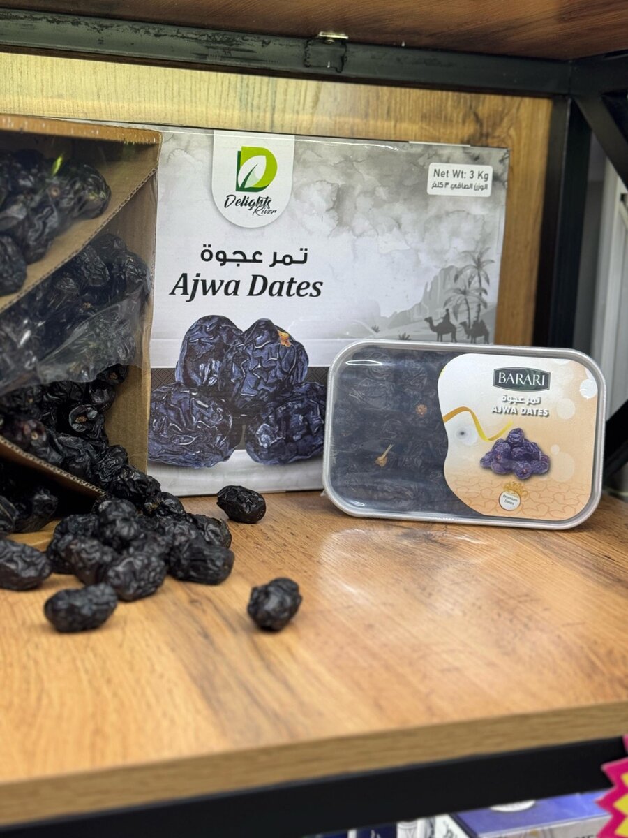 Финики Ажва