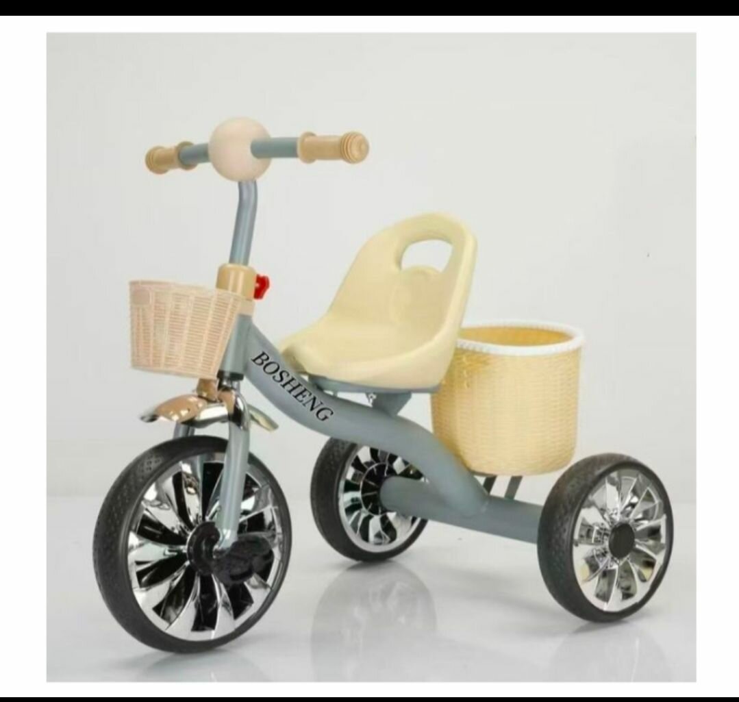 Tricycle Enfant Bosheng - 3 Roues