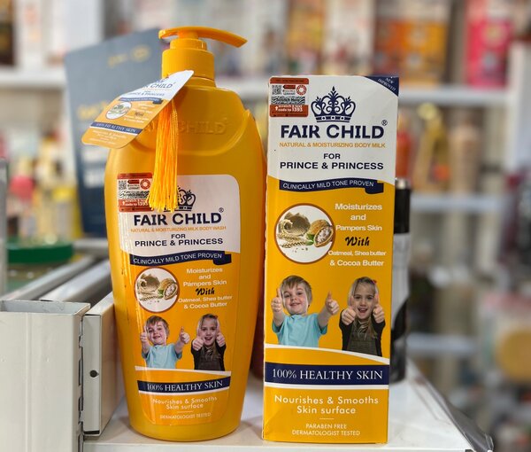 Fair Child lotion and Shower gel