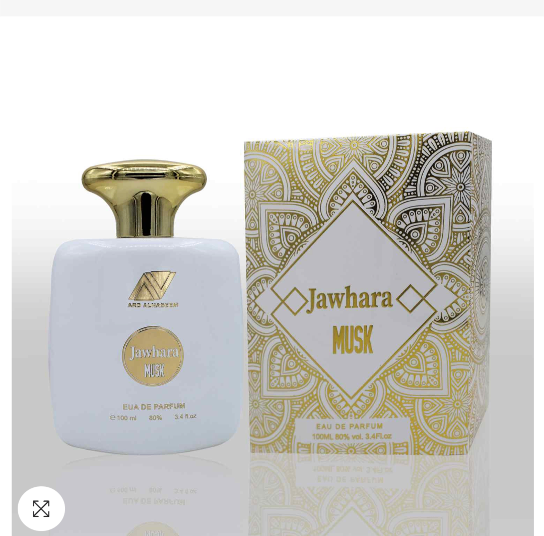 Jawhara Musk perfume 100ml