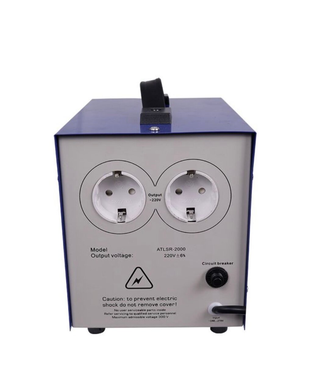 Relais de tension automatique ATLSR-2000