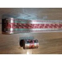 Wallpaper Border RAN-S-813 ( Width 8.8cm * 10 Meters Length) Wall Furniture Decoration