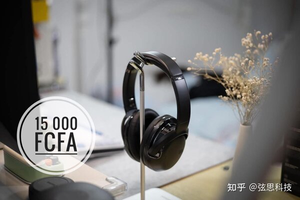 JBL Casque Bluetooth ANC