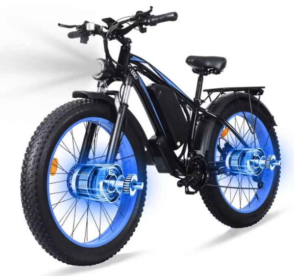 UBCYC Vélo Électrique tout terrain