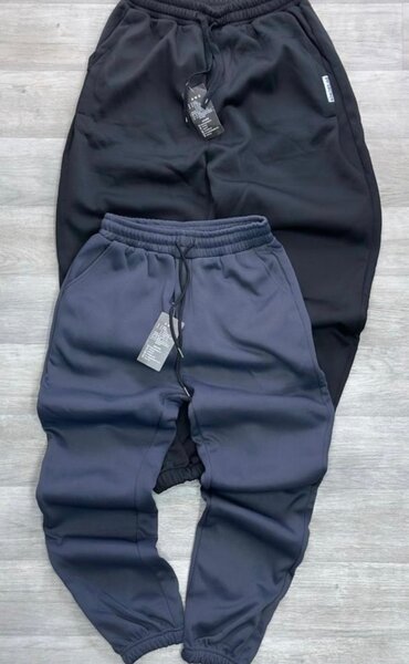Pantalons de jogging confortables