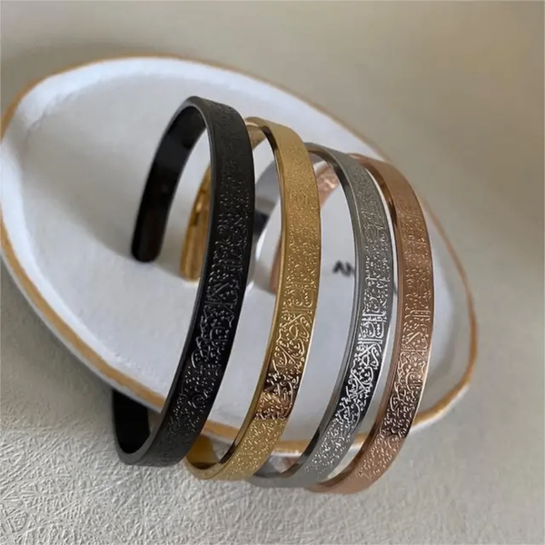 Bracelets islamique