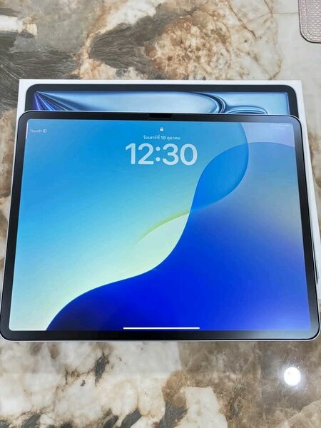 Tablette moderne haute performance