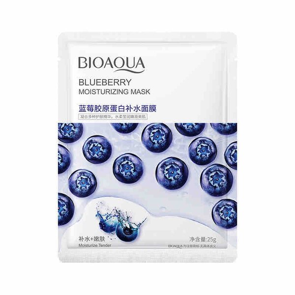 Blueberry Moisturizing Face Mask