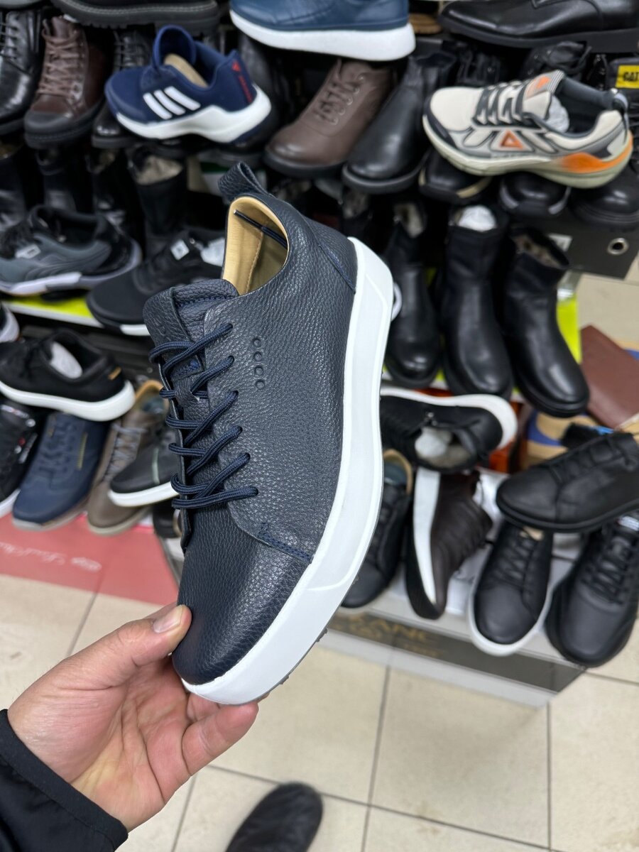 Пол классика