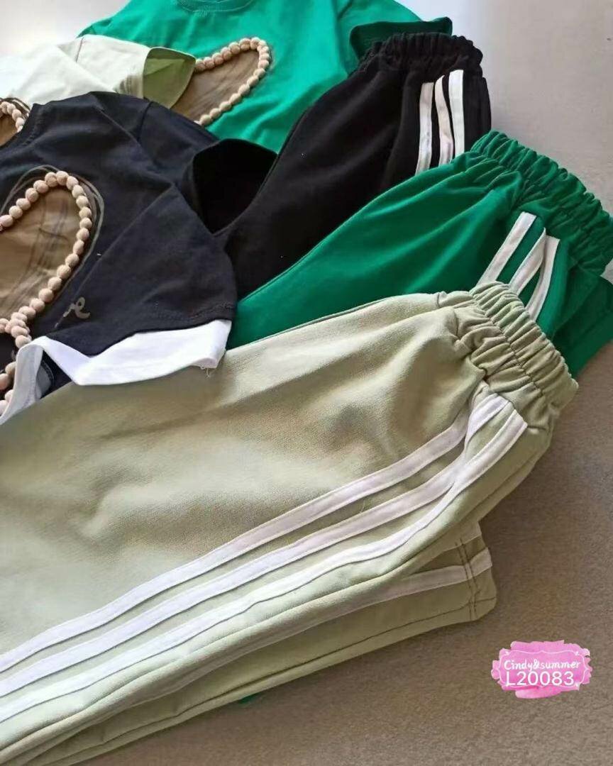 Ensemble de sport pour enfants