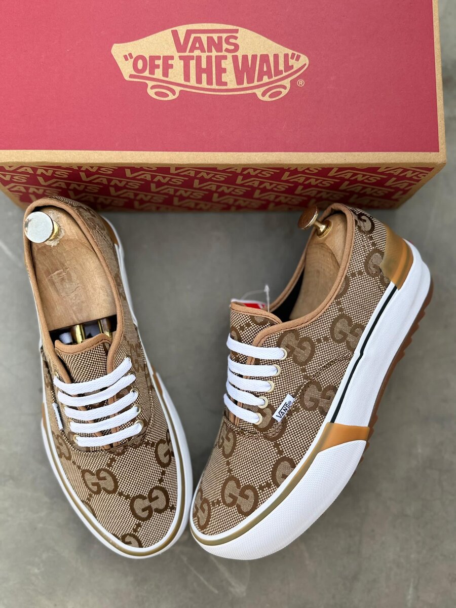 Sneakers en toile marron tendance