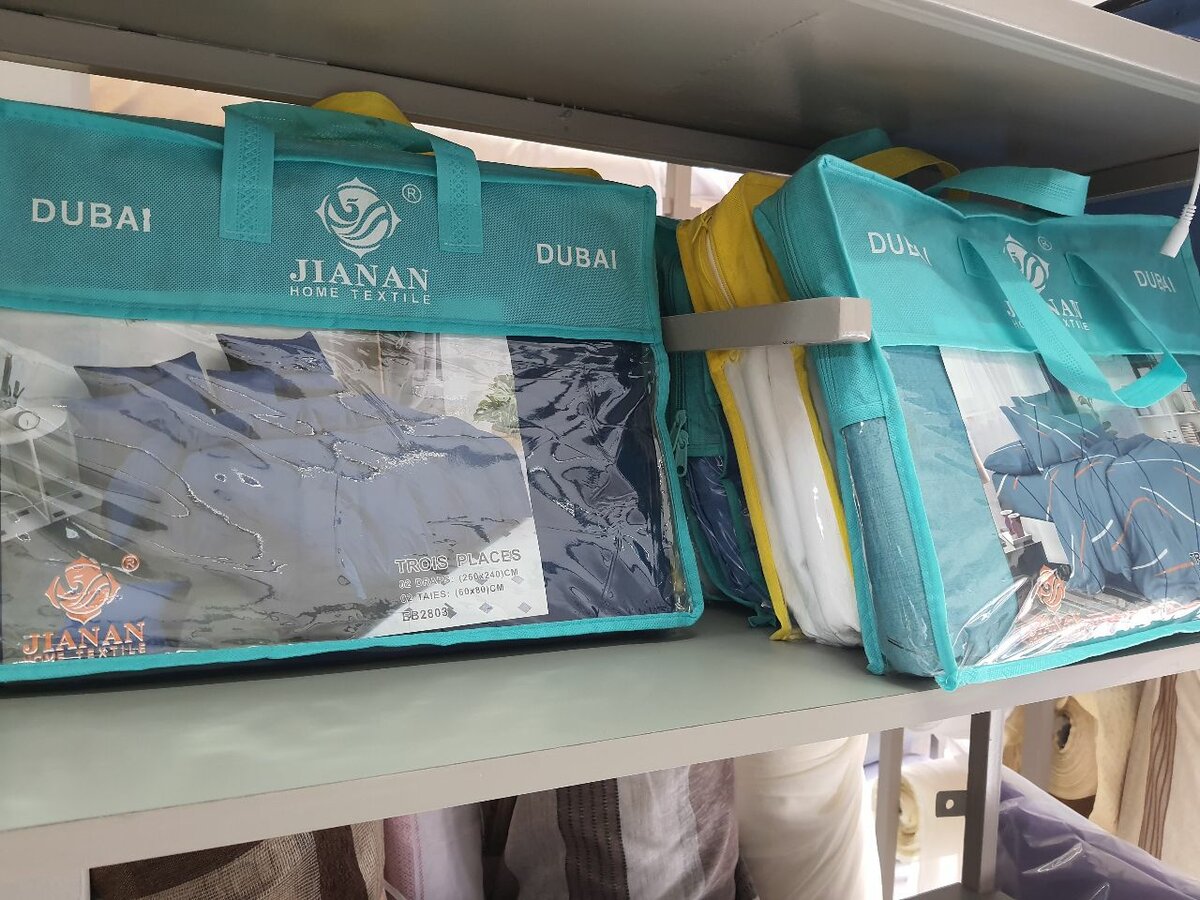 Housse de couette en coton