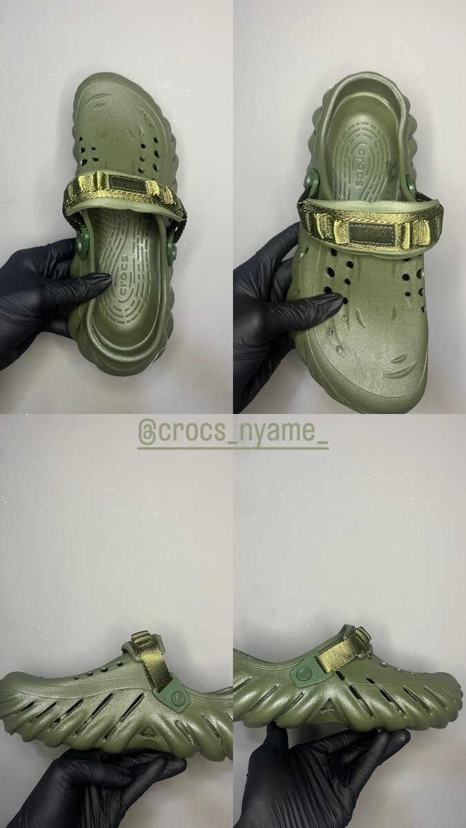 Echo Crocs Green