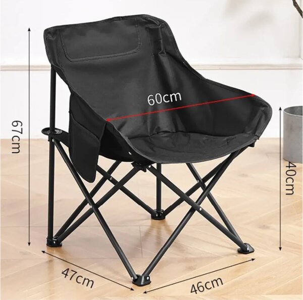 Раскладной стул туристический