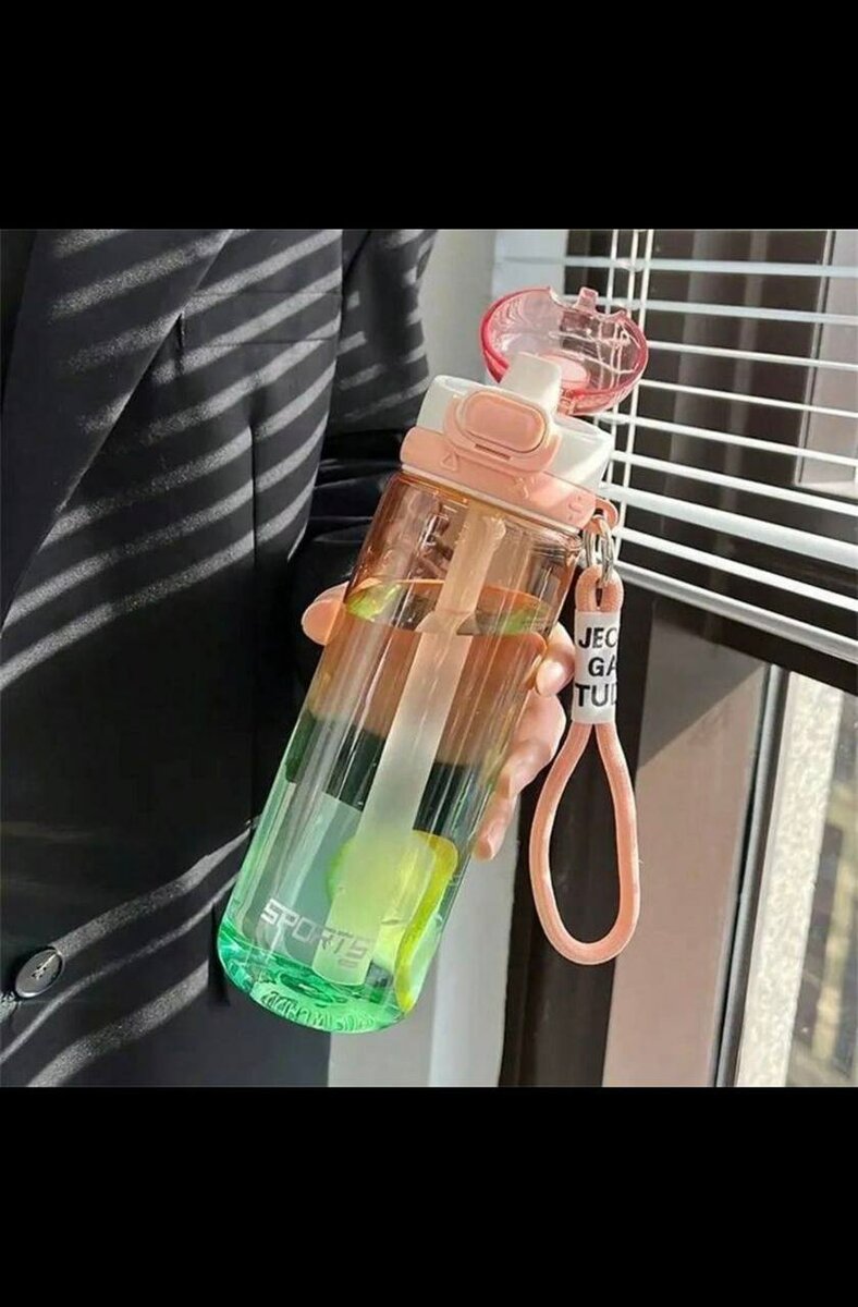 Gourde Sport Étanche