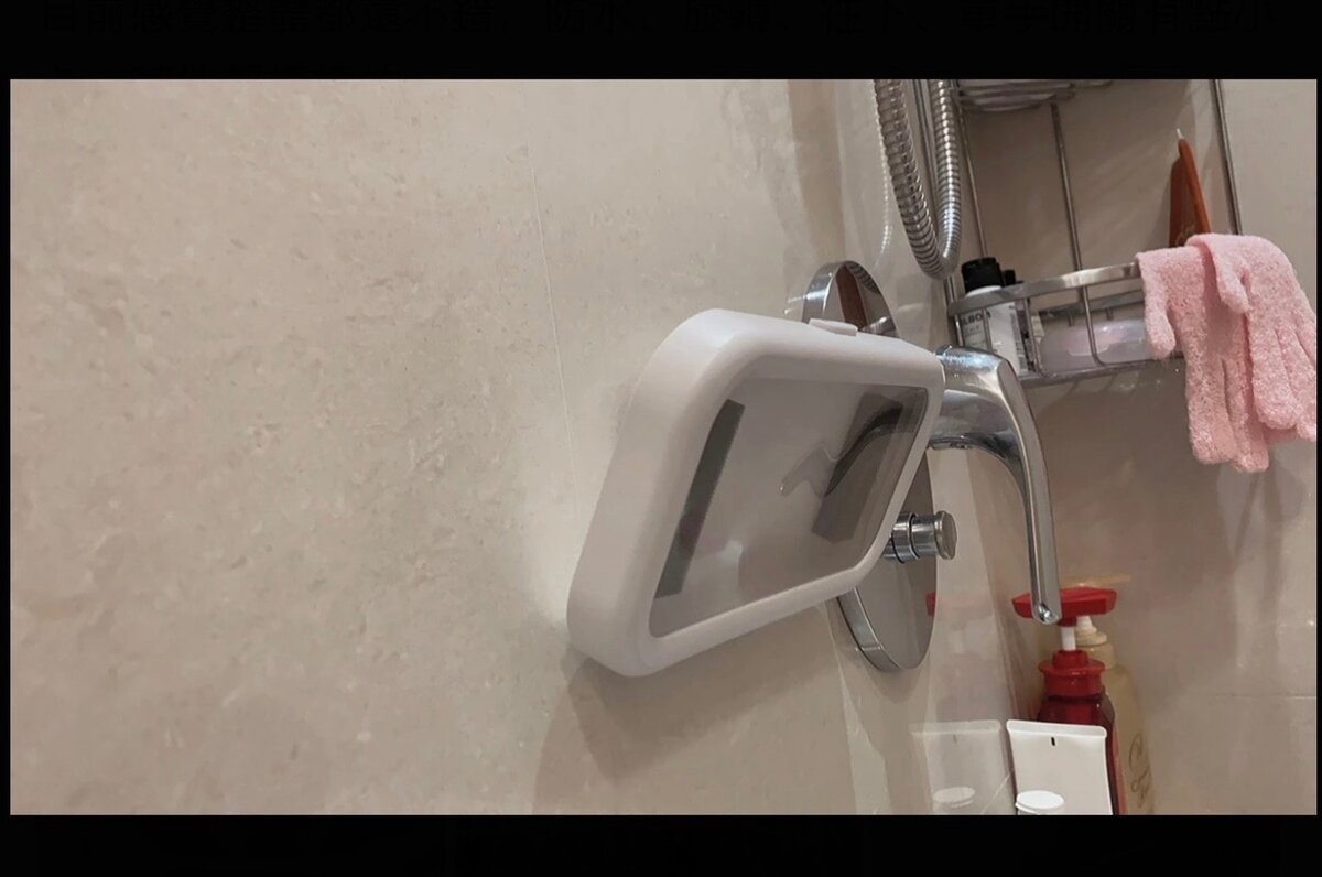 Водонепроницаемый чехол