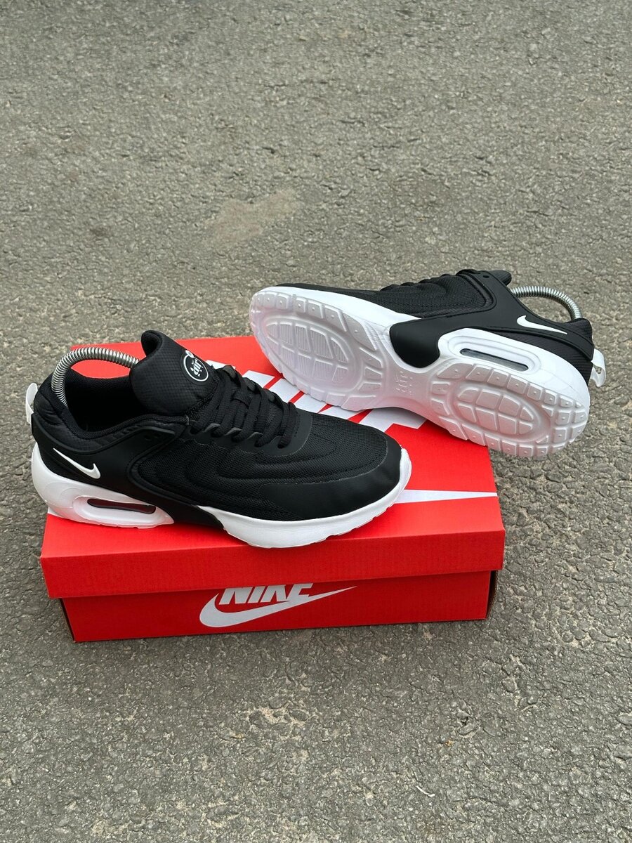 Nike Air Max Noir et Blanc