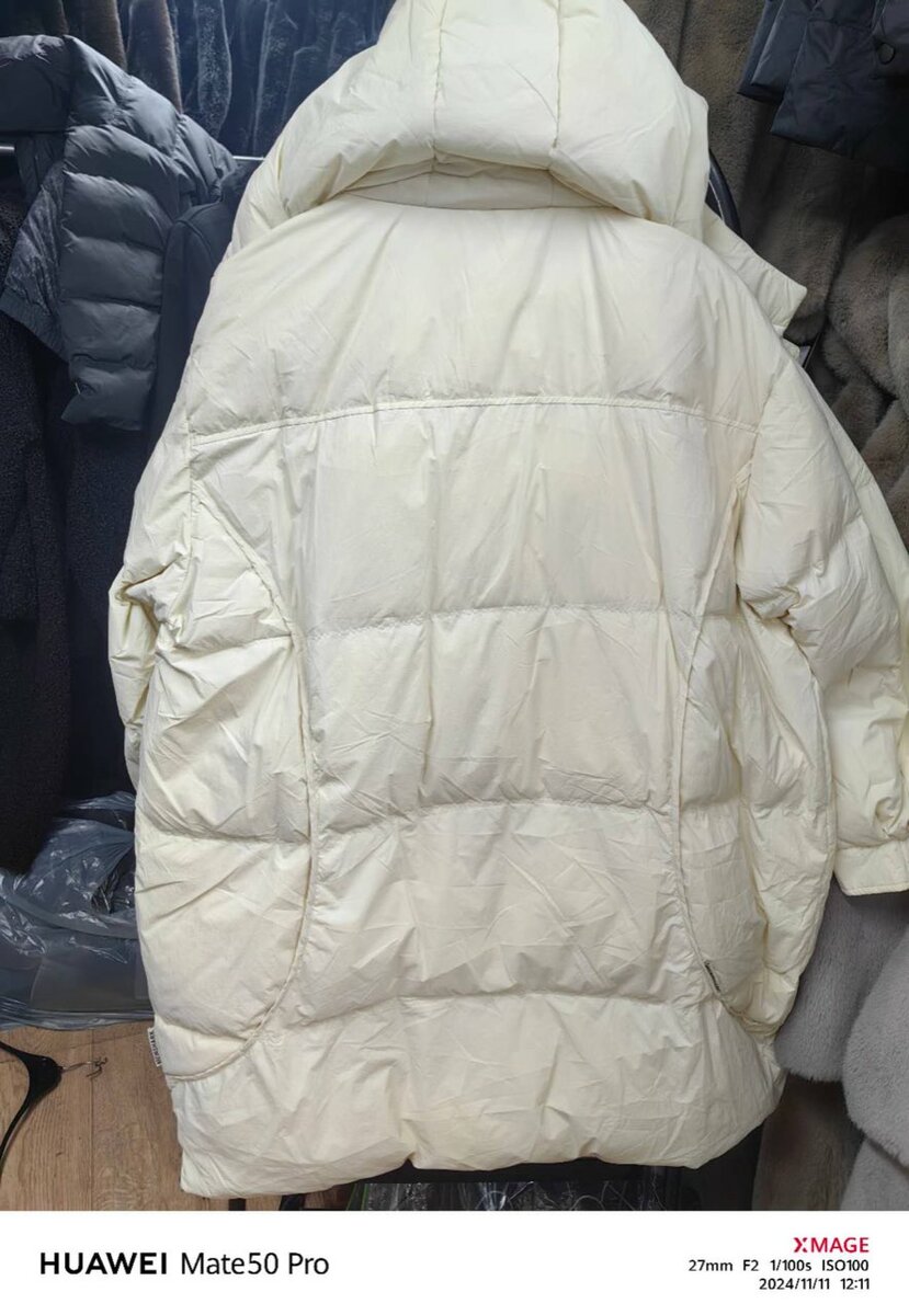 Согревай пуховик