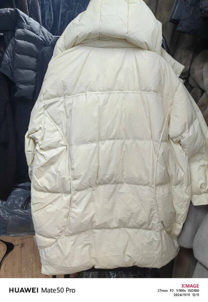 Согревай пуховик