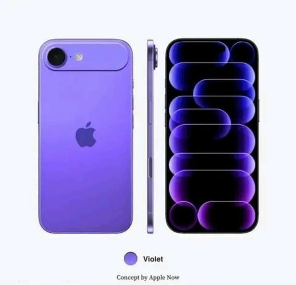 iPhone 12 Violet - 128GB