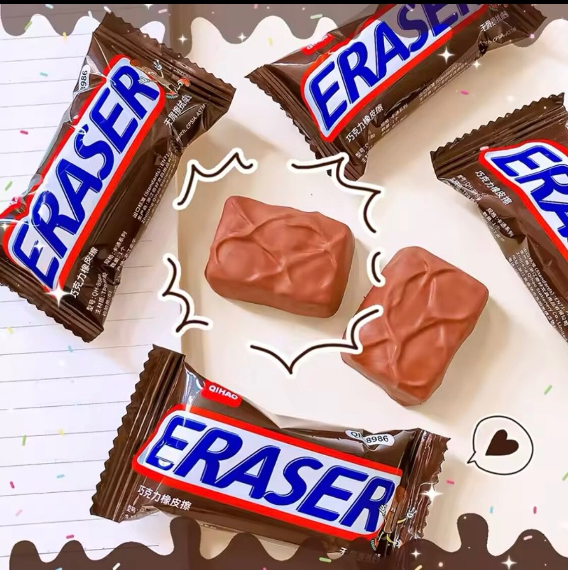 Chocolate Erasers