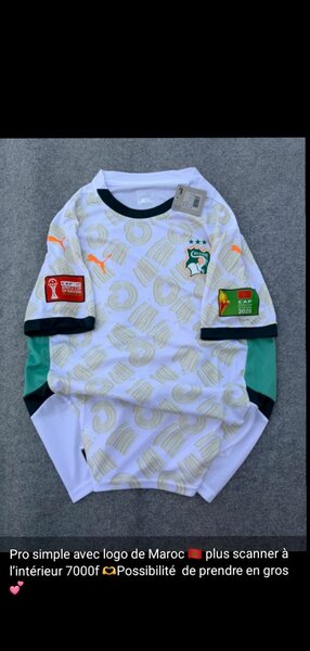 Maillot de Football Maroc