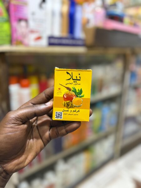 Nila Kasturi Turmeric Soap