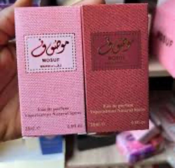 Duo Parfum Oriental Mosuf