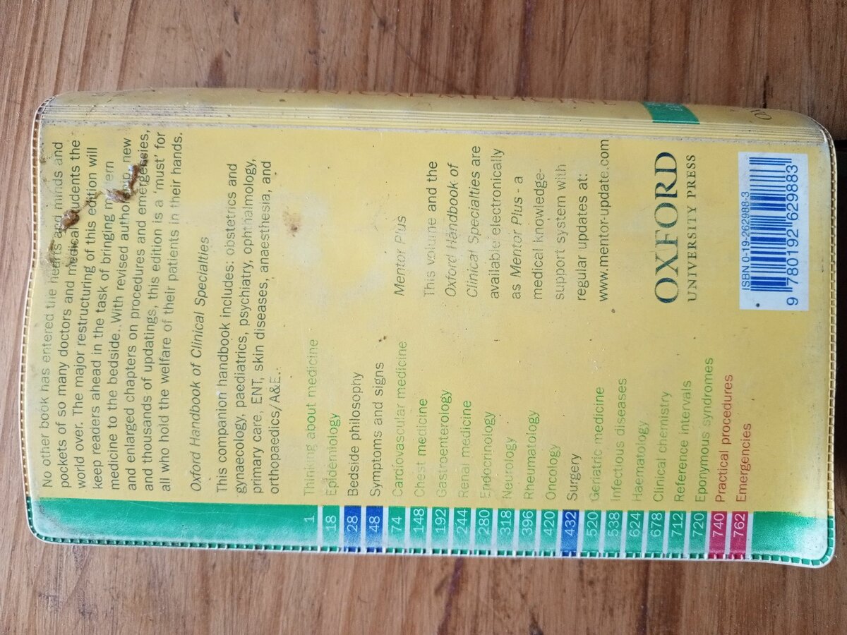 OXFORD Handbook Of Clinical Medicine