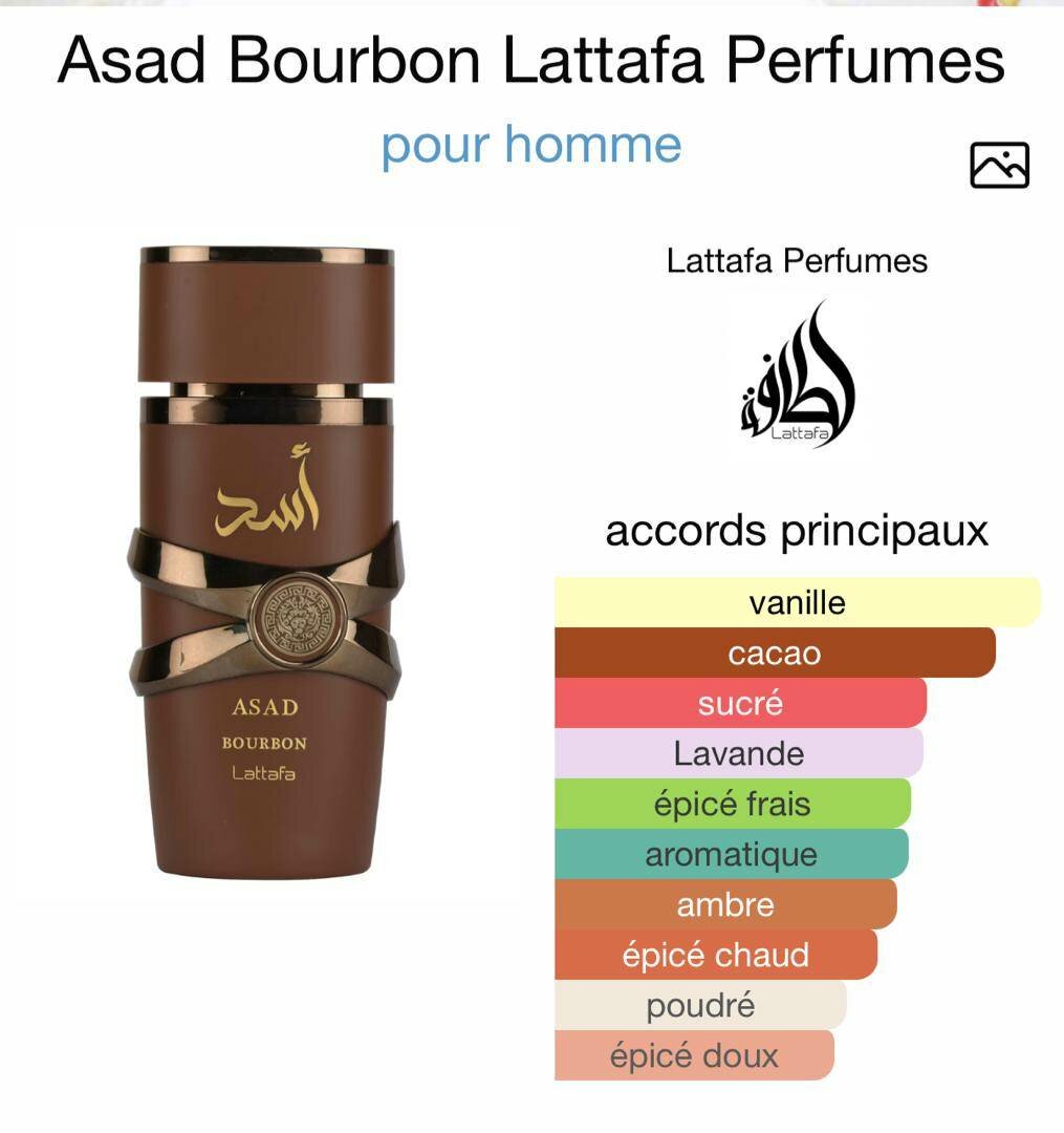 Asad Bourbon Parfum de Lattafa