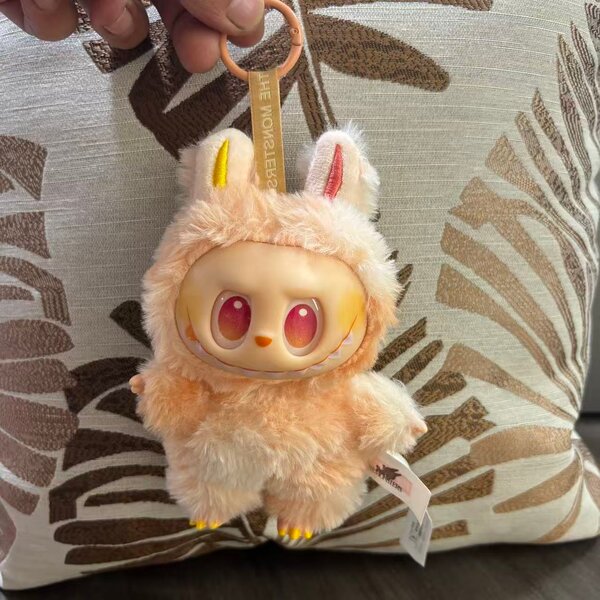 Jouet peluche monstre mignon