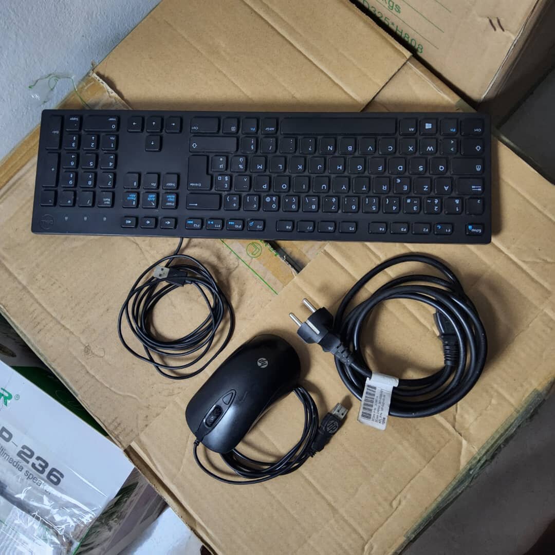 PC complet HP bureau