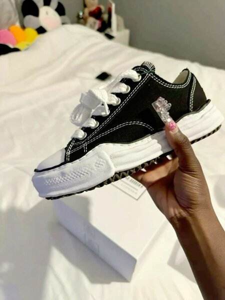 Baskets tendance unisexes