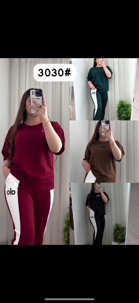 Ensembles de survêtement