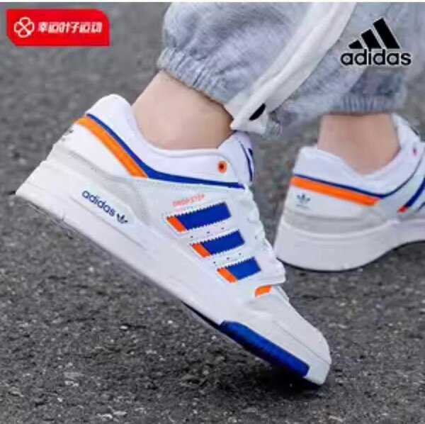 Adidas Drop Step Baskets