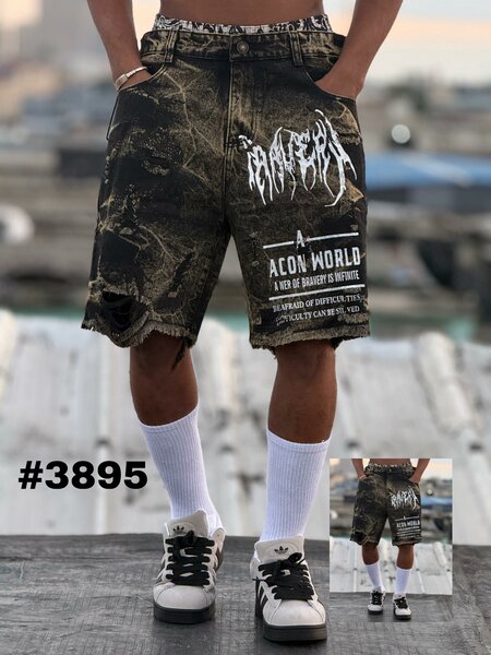 Shorts en jean déchiré homme