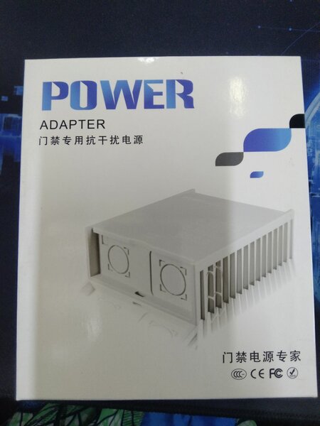 Adaptateur d'alimentation sécurisé