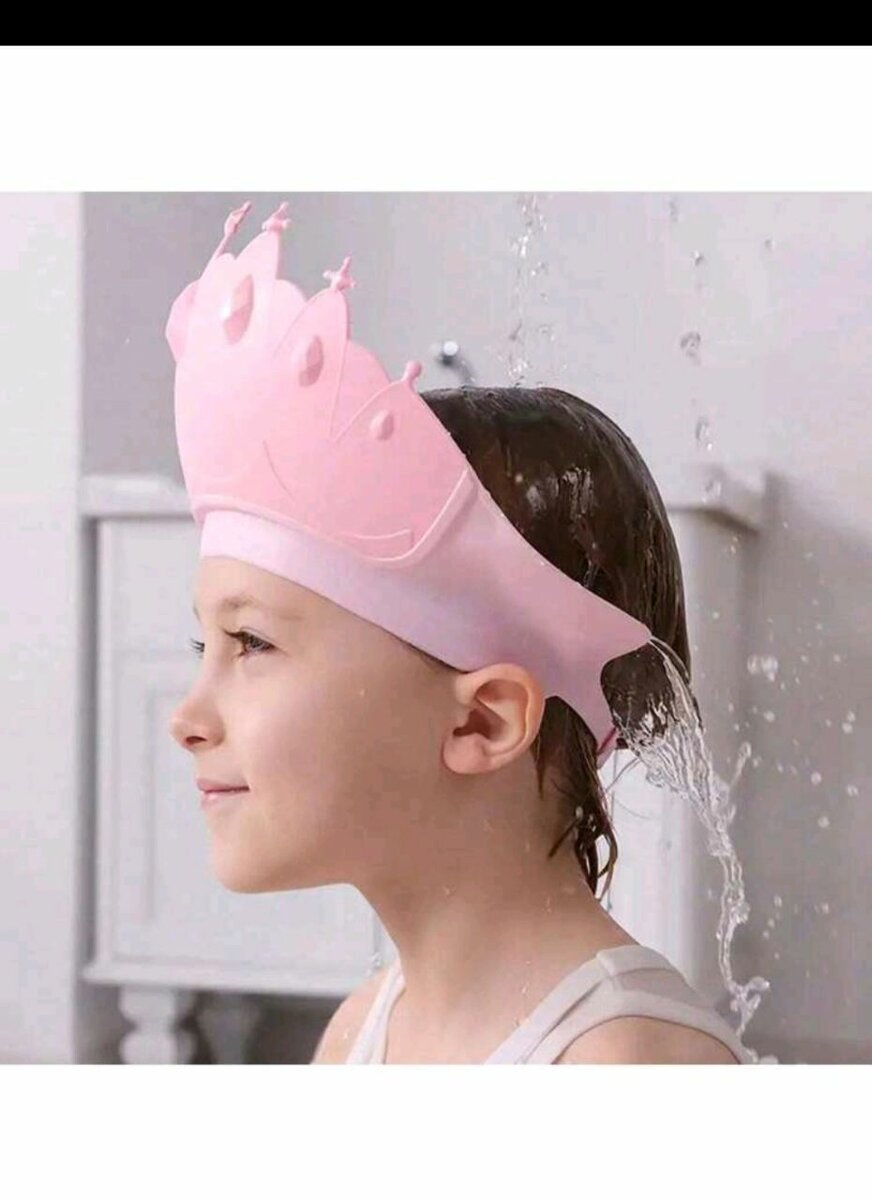 Couronne de Bain Enfant