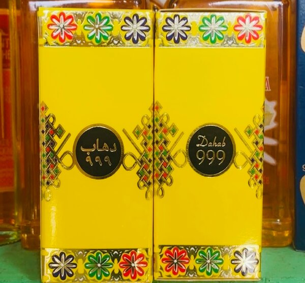 Parfum Oriental Dahab 999