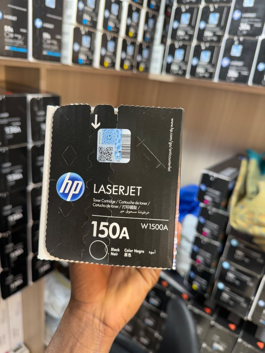 Cartouche Toner HP LaserJet 150A